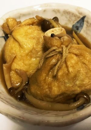 【おふくろの味】揚げ巾着-レシピのメイン写真