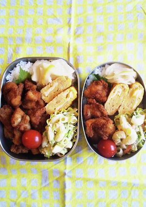 高校生 息子と娘のお弁当 26-レシピのメイン写真