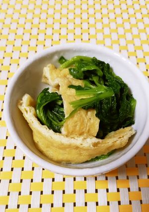 箸休めに！ほうれん草と油揚げのさっと煮-レシピのメイン写真