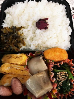 糖尿旦那野菜弁当-レシピのメイン写真
