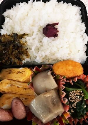 糖尿旦那野菜弁当-レシピのメイン写真