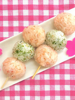新生姜ピンクでお団子風おむすび-レシピのメイン写真