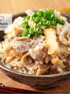 超簡単♪豚としょうがの炊き込みごはん-レシピのメイン写真