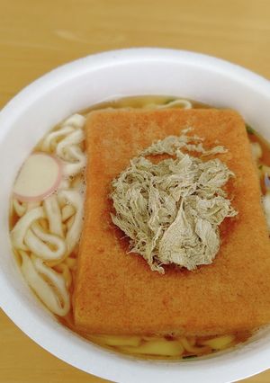 どん兵衛にとろろ昆布ON！-レシピのメイン写真