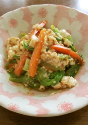 くずし豆腐の味噌マリネ-レシピのメイン写真
