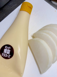 燻製マヨディップ-レシピのメイン写真