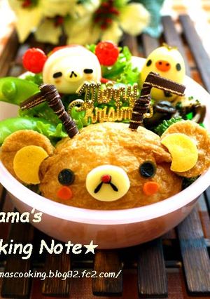 お稲荷リラックマのトナカイ弁当♪-レシピのメイン写真