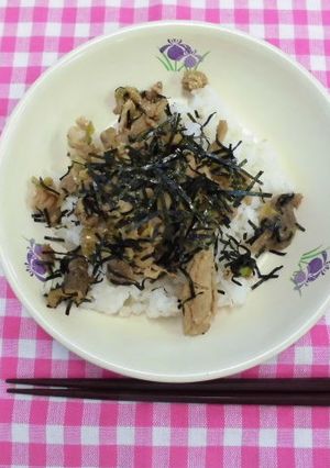 三種肉ひつまぶし-レシピのメイン写真