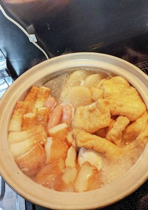 我が家の味噌おでん-レシピのメイン写真