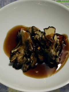 みたらし舞茸-レシピのメイン写真