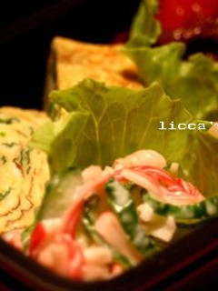 カニカマときゅうりのサラダ♪お弁当にも!-レシピのメイン写真