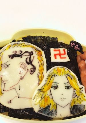 キャラ弁 東京リベンジャーズ-レシピのメイン写真