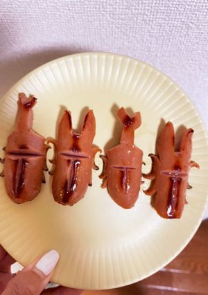 飾り切り【カブトムシ、クワガタウィンナー-レシピのメイン写真