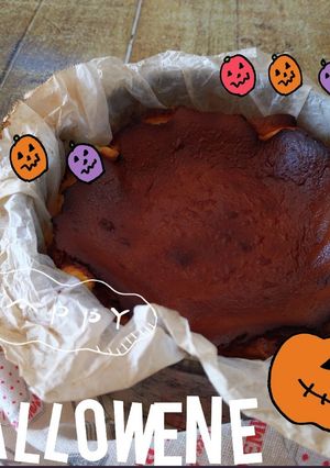 グルテンフリーかぼちゃバスチー混ぜるだけ-レシピのメイン写真