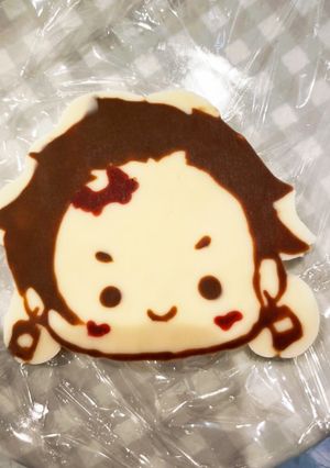 チョコプレート　鬼滅の刃　覚え書き-レシピのメイン写真