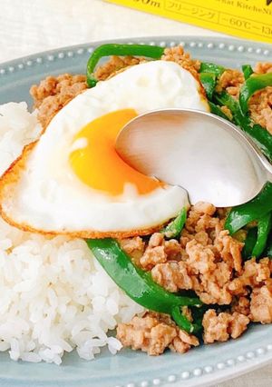 【楽めし】ひき肉ピーマンライス-レシピのメイン写真