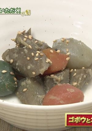 小清水町　ゴボウ②こんにゃくの味噌煮-レシピのメイン写真