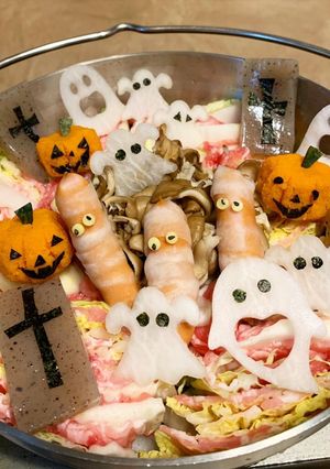 ハロウィンミルフィーユ鍋-レシピのメイン写真