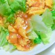 山盛りレタスをたまご鮭フレークあんかけで