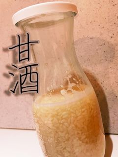 美味しい甘酒-レシピのメイン写真