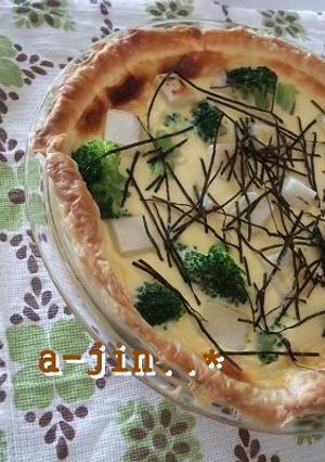 お餅入り♬たらことじゃがいものキッシュ-レシピのメイン写真