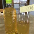 りんご酢