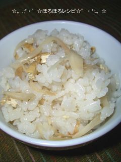 生姜ご飯-レシピのメイン写真