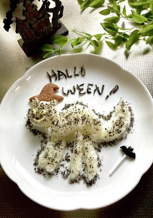 塩昆布で字を書く！ハロウィンなどにも⭐︎-レシピのメイン写真