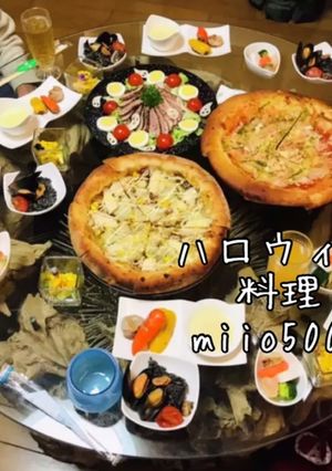 ハロウィンパーティ料理 全体-レシピのメイン写真