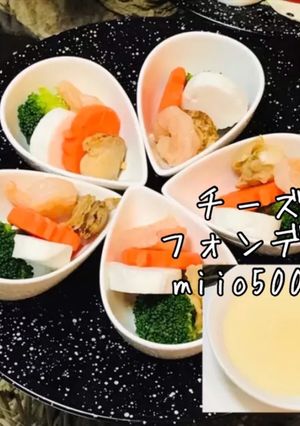 チーズフォンデュ ハロウィンパーティ料理-レシピのメイン写真