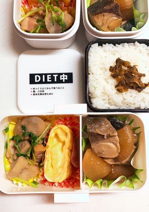 娘のお弁当167+ダンナの分も★-レシピのメイン写真
