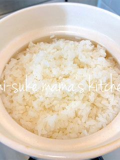 土鍋でガス炊飯❤我が家のご飯の炊き方ஐஃ-レシピのメイン写真