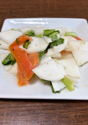 カブとサーモンのマリネ-レシピのメイン写真