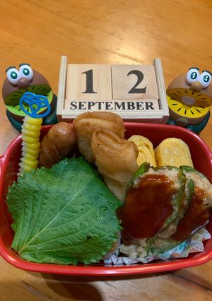 高二長女　お弁当(焼きおむすび15)-レシピのメイン写真
