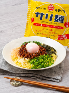 サリ麺で!台湾風混ぜそば-レシピのメイン写真