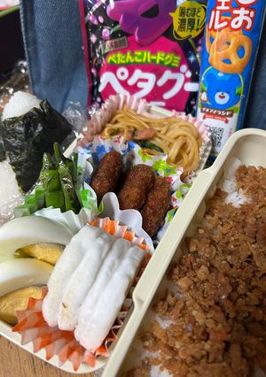 DK弁当 2026.9.25(金)-レシピのメイン写真