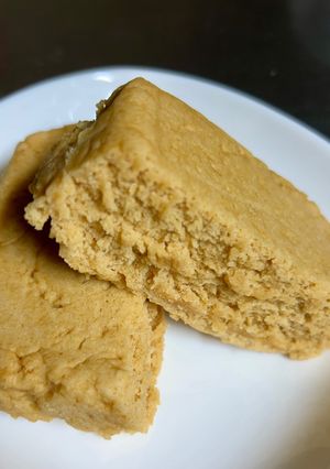 レンチン！きな粉米粉パン-レシピのメイン写真