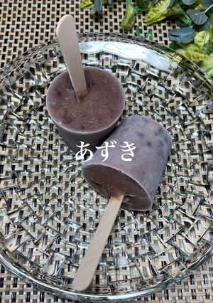 あずきミルクのアイスキャンディー-レシピのメイン写真