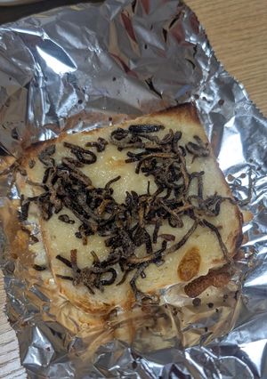 材料3つ！簡単塩こんぶチーズトースター-レシピのメイン写真