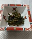 いんげんと大葉の油味噌