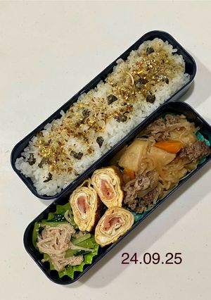 男子中学生のお弁当 354-レシピのメイン写真