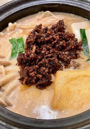 飲み干したくなる坦々鍋⭐︎土鍋で簡単贅沢⭐︎-レシピのメイン写真