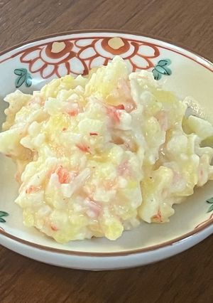 高齢者や離乳食に♡さつま芋林檎サラダ-レシピのメイン写真