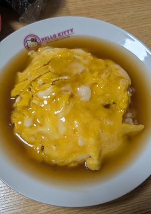 5分で絶品！卵1つであんかけたまご丼-レシピのメイン写真