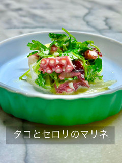 タコとセロリのマリネ-レシピのメイン写真