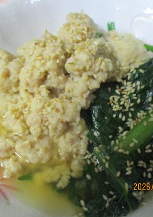 小松菜とにら鶏つくねの味噌煮😋♪-レシピのメイン写真