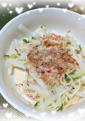簡単⭐️大根の柔らかサラダのマヨポン酢味-レシピのメイン写真