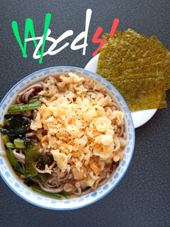 焼海苔 dé ポリポリ天かす❗️〝狸〟蕎麦-レシピのメイン写真