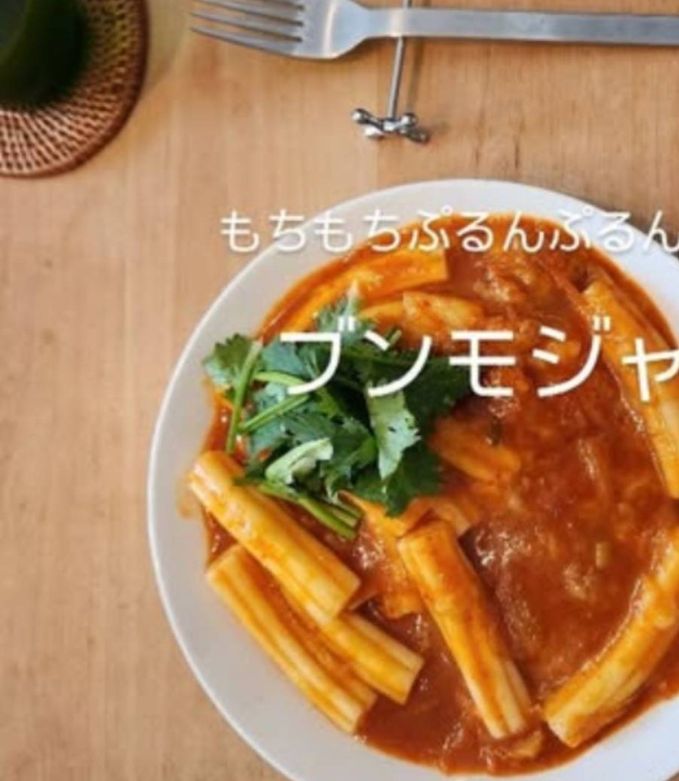 5分でもちぷる食感♪キムチーズブンモジャ by マダム・フィーカ