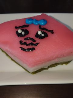 ひしもち-レシピのメイン写真